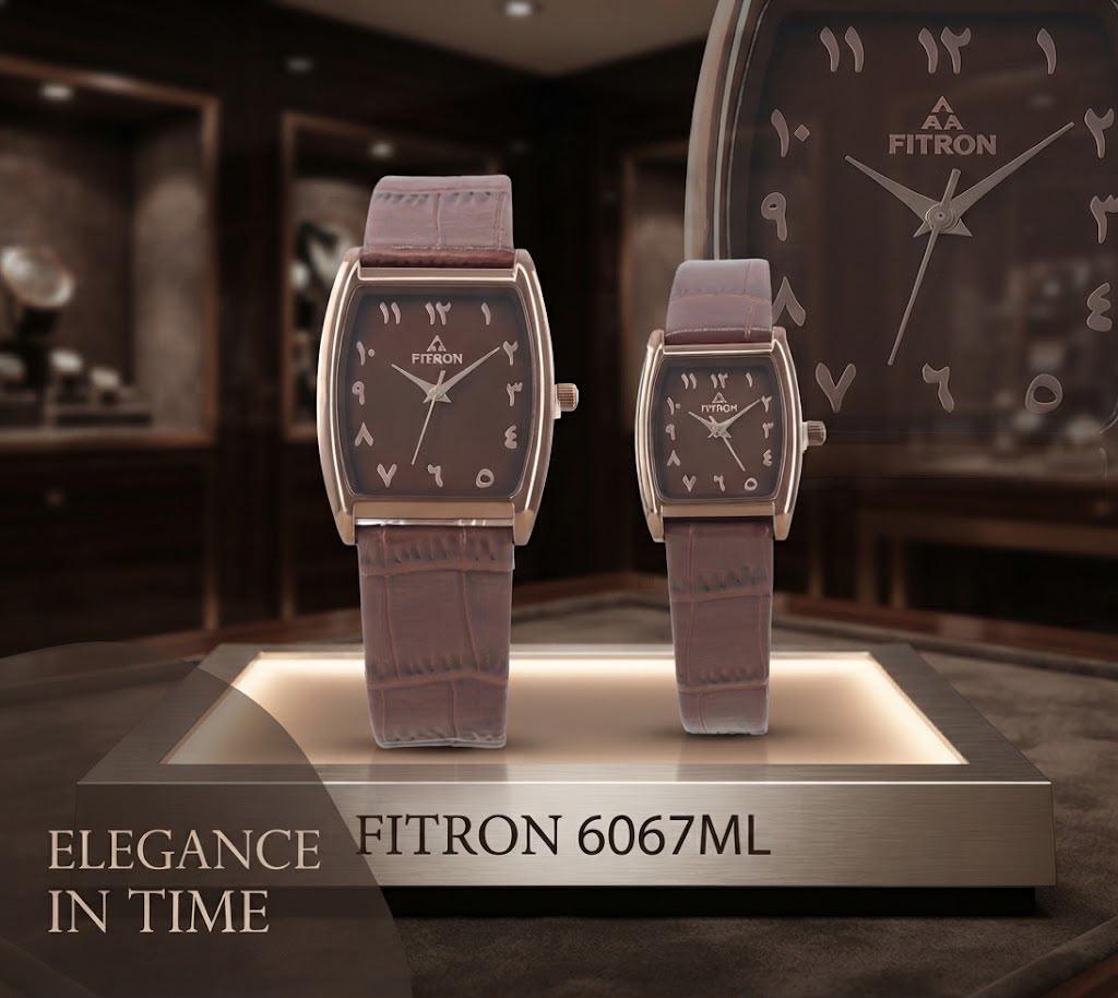 Fitron Couple Leather Watch - C01