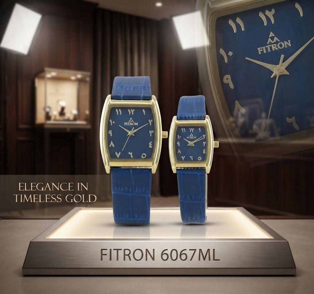 Fitron Couple Leather Watch - C02