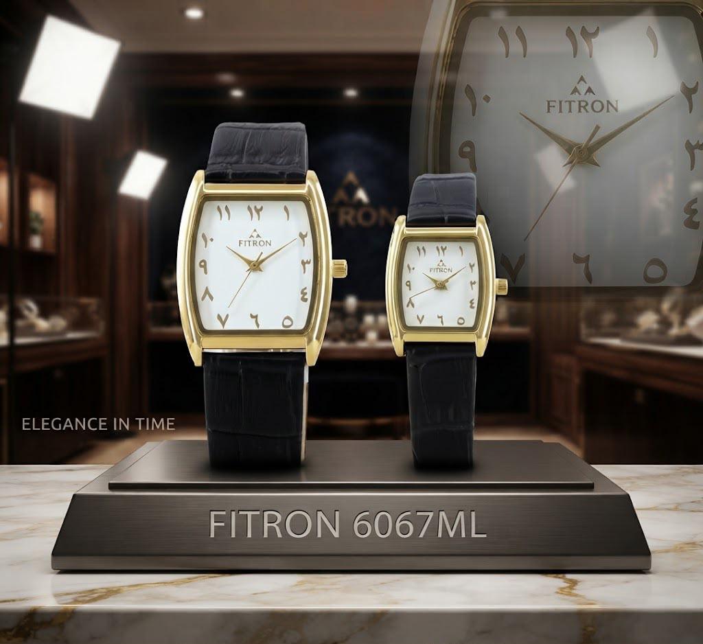 Fitron Couple Leather Watch - C05