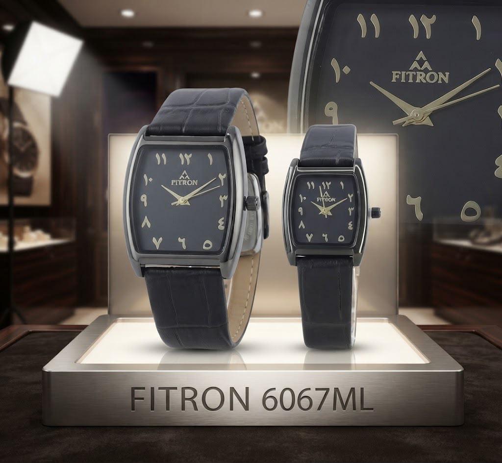 Fitron Couple Leather Watch - C06