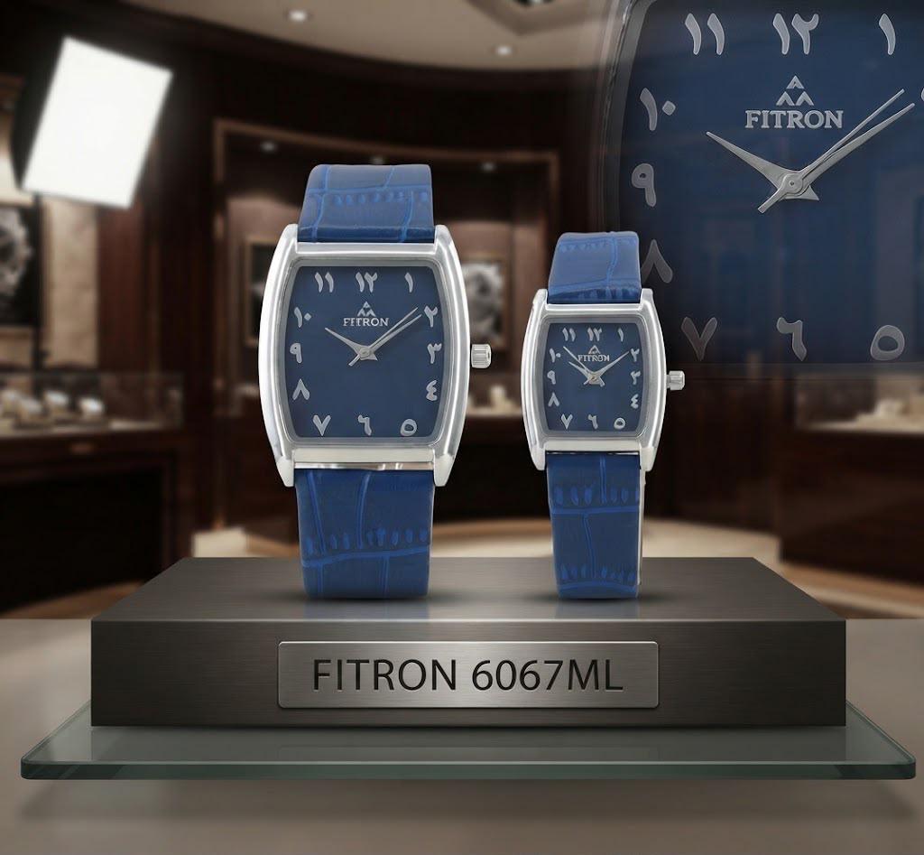 Fitron Couple Leather Watch - C07