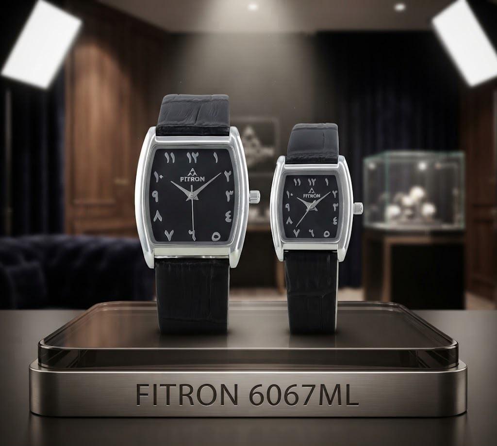 Fitron Couple Leather Watch - C09