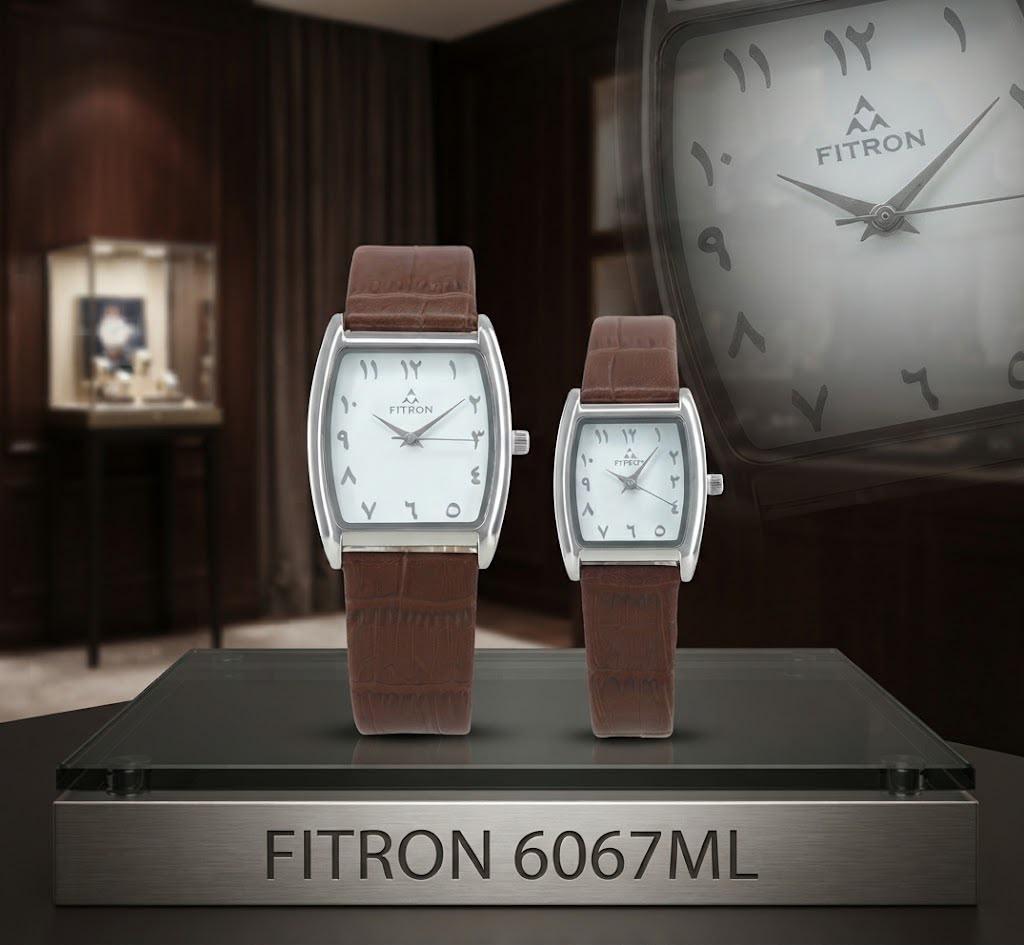 Fitron Couple Leather Watch - C10