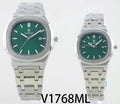 Fitron Couple Watch-710-23