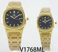 Fitron Couple Watch-710-29