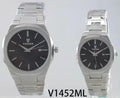 Fitron Couple Watch-710-32
