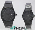 Fitron Couple Watch-710-35