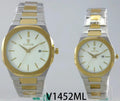 Fitron Couple Watch-710-37