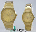 Fitron Couple Watch-710-43