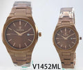Fitron Couple Watch-710-44