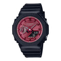 GMA-S2100RB-1ADR