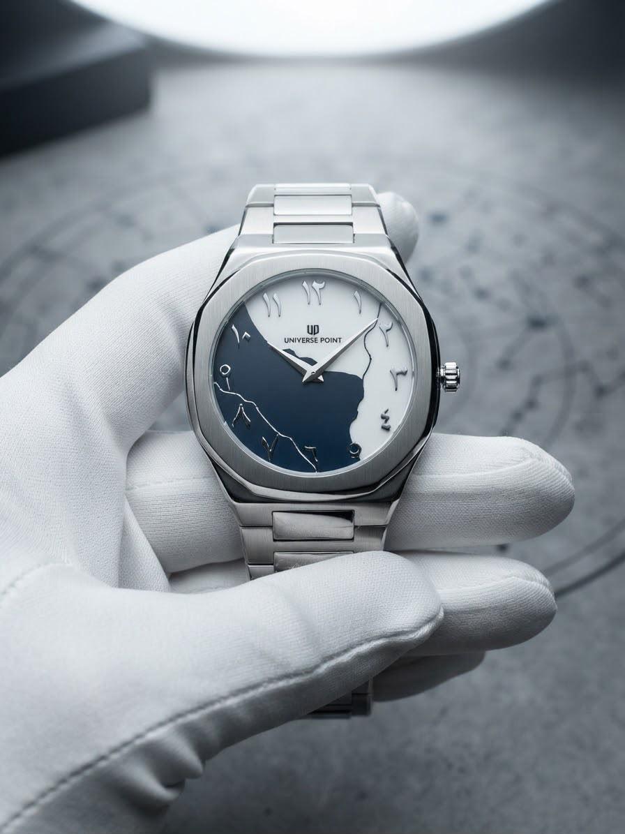 Universe Point Men Watch -810-1
