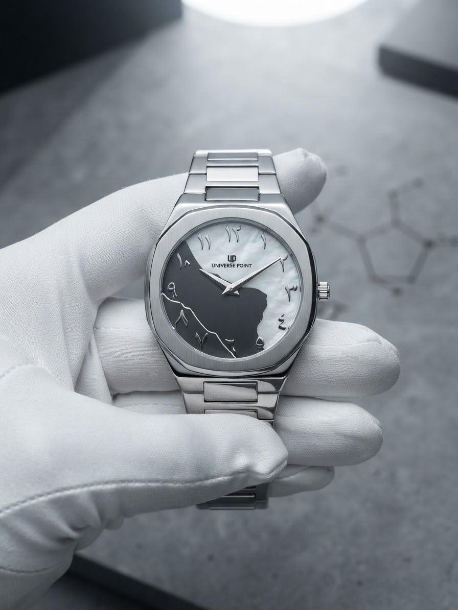 Universe Point Men Watch -810-7